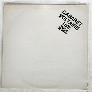 CABARET VOLTAIRE/LIVE AT THE YMCA 27.10.79/ROUGH TRADE ROUGH7 LP