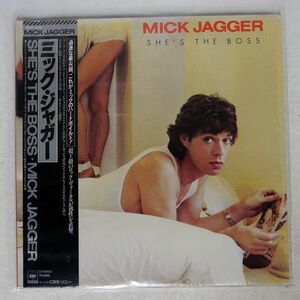 帯付き MICK JAGGER/SHE’S THE BOSS/CBS SONY 28AP2996 LP