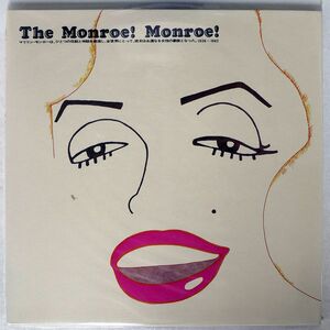 MARILYN MONROE/MONROE MONROE/RCA PRC30030 LP