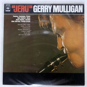 GERRY MULLIGAN/JERU/CBS SONY 20AP1479 LP