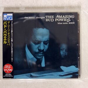 BUD POWELL/SCENE CHANGES/BLUE NOTE TOCJ7094 CD □