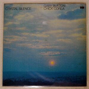 GARY BURTON & CHICK COREA/CRYSTAL SILENCE/ECM PA7074 LP