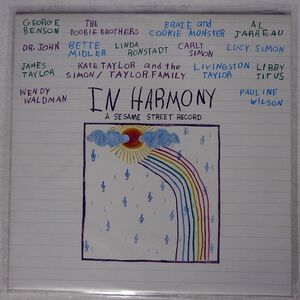 VA (JAMES TAYLOR)/IN HARMONY - A SESAME STREET RECORD/WARNER BROS. P10929W LP