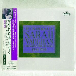 SARAH VAUGHAN/PORTRAIT OF/MERCURY PHCE3001 CD