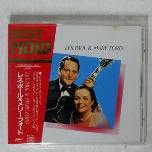 LES PAUL & MAYRY FORD/BEST NOW/CAPITOL TOCP-9111 CD □