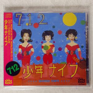 SHONEN KNIFE/712/CHICO CHICA CRCR-6017 CD □