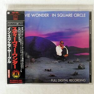 STEVIE WONDER/IN SQUARE CIRCLE/MOTOWN POCT-1818 CD □