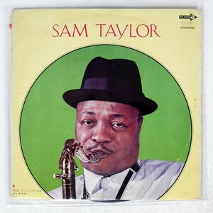 SAM TAYLOR/SAME/MCA VFC3001 LP