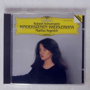 ROBERT SCHUMANN/MARTHA ARGERICH - KINDERSZENEN ? KREISLERIANA/DG 410 653-2 CD □