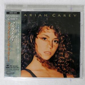 MARIAH CAREY/SAME/CBS SONY CSCS5253 CD □