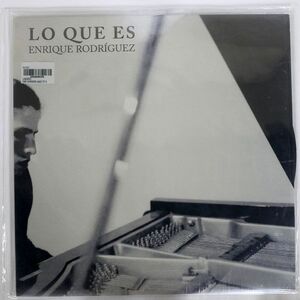 ENRIQUE RODRGUEZ/LO QUE ES/EXTRA LOVELY EL010 LP