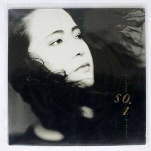 見本盤 渡辺真知子/ソア/CBS SONY 28AH2273 LP