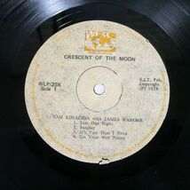 KENYA-ORIGINAL SAM KIMACHIA/CRESCENT OF THE MOON/WORLD RECORD CO. WLP2SK LP_画像3
