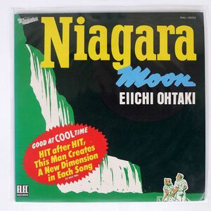 大滝詠一/ナイアガラ・ムーン/NIAGARA NAL0002 LP