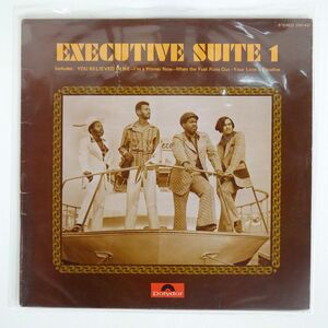 英 EXECUTIVE SUITE/1/POLYDOR 2310400 LP