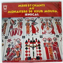 仏 MOINES DU PRIEUR DE KEUR MOUSSA/MESSE ET CHANTS AU MONASTRE DE KEUR MOUSSA, SNGAL/ARION ARN33576 LP_画像1
