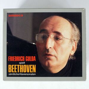 フリードリヒ・グルダ/ベートーヴェン：ピアノソナタ全集/日本フォノグラム 415 193-2 CD
