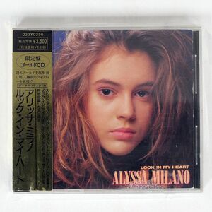 アリッサ・ミラノ/ルック・イン・マイ・ハート/ポニーキャニオン D33Y356 CD □