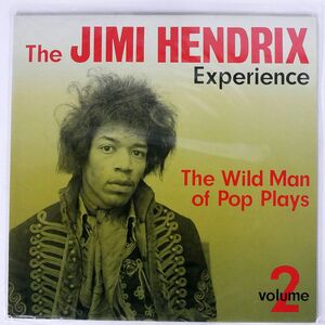 伊 ブート JIMI HENDRIX EXPERIENCE/WILD MAN OF POP PLAYS - VOLUME 2/PYRAMID RFTLP004 LP
