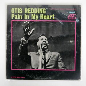 米 OTIS REDDING/PAIN IN MY HEART/ATCO SD33161 LP
