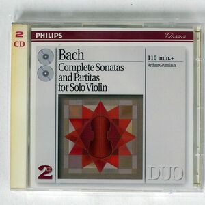 フランス盤 グリュミオー/バッハ：ソナタ、パルティータ全集/PHILIPS 438 736-2 CD