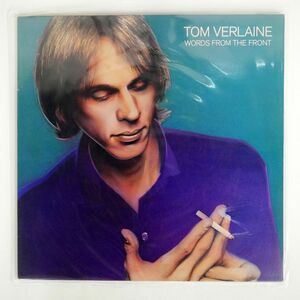 英 TOM VERLAINE/WORDS FROM THE FRONT/VIRGIN OVED87 LP