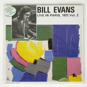 仏 BILL EVANS/LIVE IN PARIS 1972 VOL.2/FRANCE’S CONCERT FC107 LP