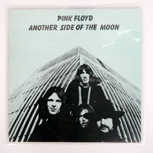 独 ブート PINK FLOYD/ANOTHER SIDE OF THE MOON/UNKNOWN MOON1 LP