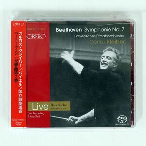 SACD カルロス・クライバー/ベートーヴェン:交響曲第7番 (BEETHOVEN: SYMPHONY NO.7)/ORFEO D’OR C700051B CD □