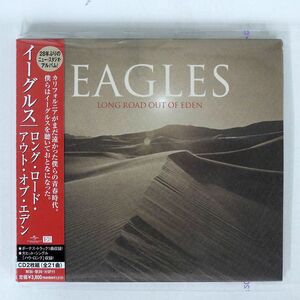 紙ジャケ イーグルス/ロング・ロード・アウト・オブ・エデン/EAGLES RECORDING COMPANY UICO1134 CD