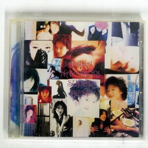 中森明菜/スーパーベスト/ユニバーサルビクター MVCH29013 CD □