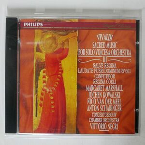 NEGRI/VIVALDI : SACRED MUSIC FOR SOLO VOICES & ORCHESTRA 3/PHILIPS 4321042 CD