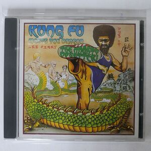 MIGHTY UPSETTER/KUNG FU MEETS THE DRAGON/JUSTICE LEAGUE JLCD5000 CD □