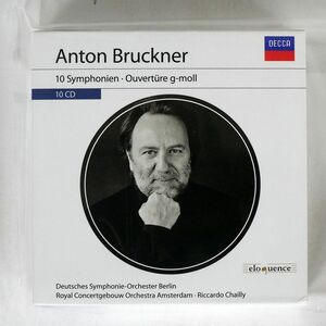 RICCARDO CHAILLY/ANTON BRUCKNER : 10 SYMPHONIEN, OUVERTURE G-MOLL/DECCA 482 4454 CD