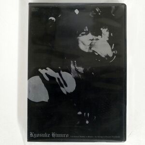 氷室京介/KYOSUKE HIMURO“21ST CENTURY BOOWYS VS HIMURO”AN ATTEMPT TO DISCOVER NEW TRUTHS/EMIミュージック・ジャパン TOBF DVD