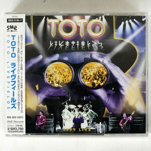 TOTO/ライヴフィールズ/SME SRCS2136 CD