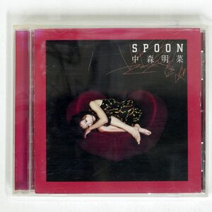 中森明菜/SPOON/GAUSS GRCO3001 CD □