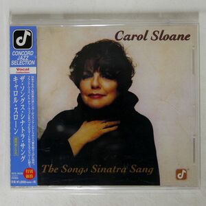 キャロル・スローン/ソングス・シナトラ・サング/CONCORD RECORDS UCCO90330 CD □