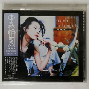 中森明菜/シェイカー+3/ユニバーサル ミュージック UMCK1153 CD □