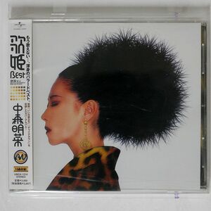 中森明菜/歌姫ベスト 25TH ANNIVERSARY SELECTION/ユニバーサル ミュージック UMCK1218 CD □