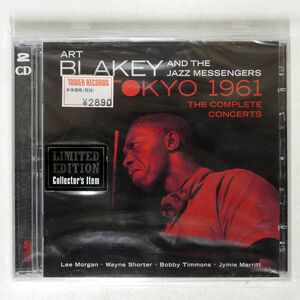 未開封 ART BLAKEY & THE JAZZ MESSENGERS/IN TOKYO 1961 - THE../SOLAR 4569951 CD □