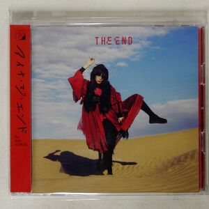 アイナ・ジ・エンド/END/AVEX TRAX AVCD-96648 CD