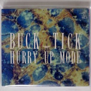 シール帯 BUCK-TICK/ハリー・アップ・モード/ビクターエンタテインメント VICL3 CD □