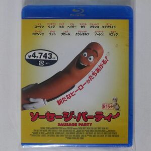 未開封 セス・ローゲン/ソーセージ・パーティー/SONY BRS81006 Blu-ray □