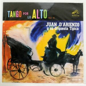 JUAN D’ARIENZO Y SU ORQUESTA TIPICA/TANGO POR LO ALTO VOL.2/RCA 05(0131)00075 LP