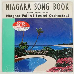 NIAGARA FALL OF SOUND ORCHESTRAL/NIAGARA SONG BOOK/NIAGARA 20AH1444 LP