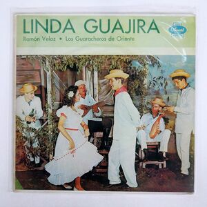 RAMON VELOZ Y CORALIA FERNANDEZ/LINDA GUAJIRA/PANART NACIONALIZADA LP2040 LP