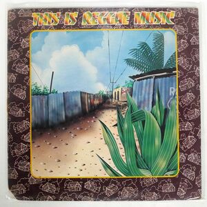 帯付き VA/THIS IS REGGAE MUSIC VOLUME 3/ISLAND ILPS9391 LP