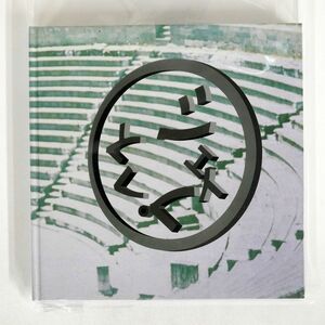 BUCK-TICK/シェイプレス/VICTOR VIZL-18 CD