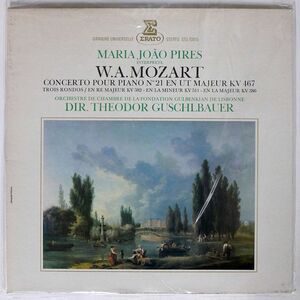 仏 PIRES/MOZART:CONCERTO POUR PIANO N 21 EN UT MAJEUR KV 467/ERATO STU70819 LP